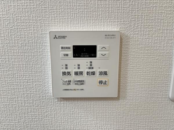 アペレイト赤山II