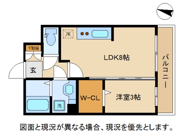 和紗II