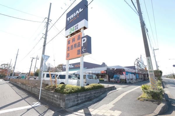 森ハイツ(トライアルマート北越谷店)