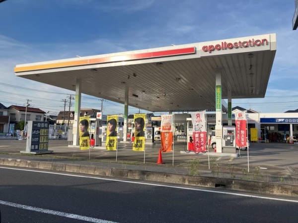 山田住宅(apollostation弥栄SS)