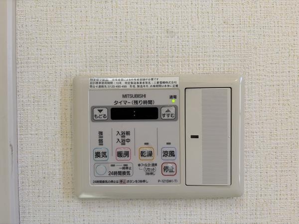 山田住宅