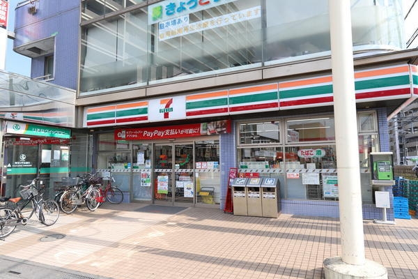 グランパレス大袋(セブン-イレブン　大袋駅前店)