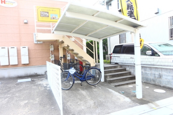 ビレッジハーティー