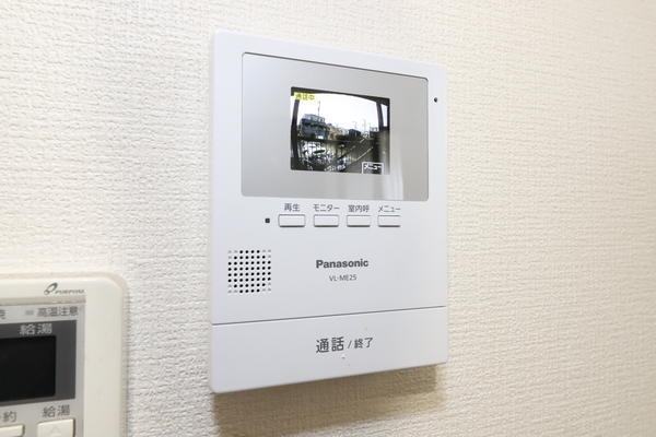 越谷ハイツ