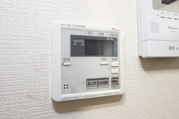 越谷ハイツ