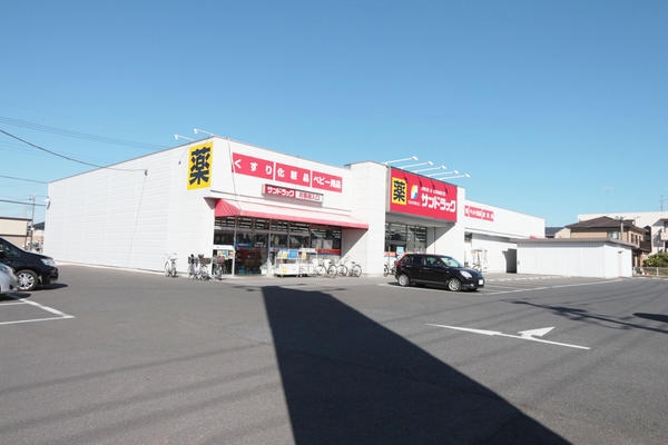 ブルージュ鈴鳳(サンドラック北越谷店)