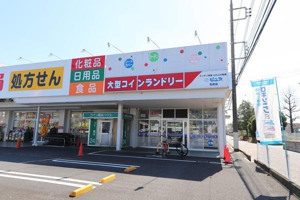 第2高崎コーポ