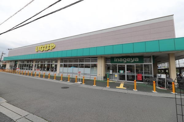 フレンドマハロ(いなげや草加瀬崎店)