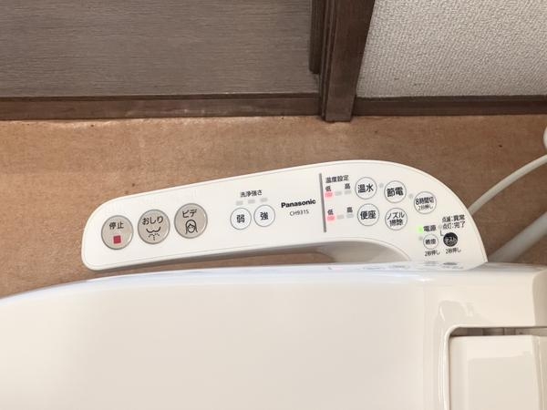 グランハイム花積B棟