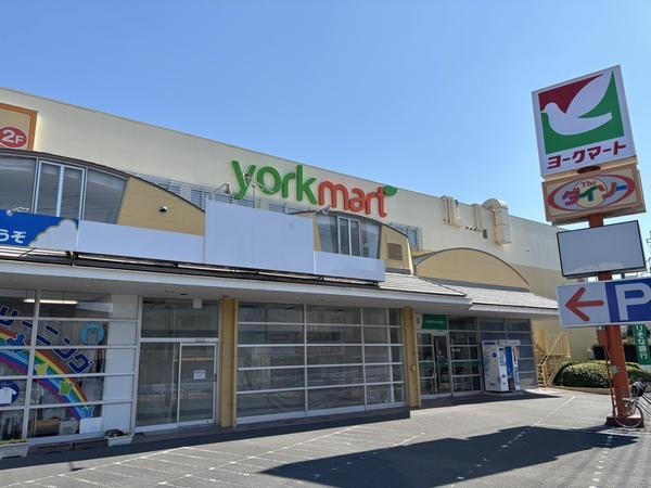 シャンポール南越谷(ヨークマート越谷赤山町店)
