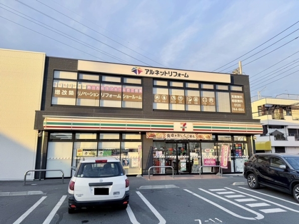シャンポール南越谷(セブンイレブン　越谷西方店)