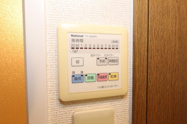 シャンポール南越谷