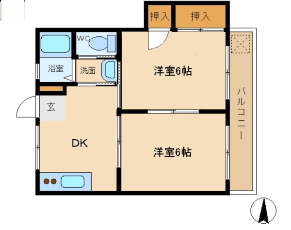 小平ビル