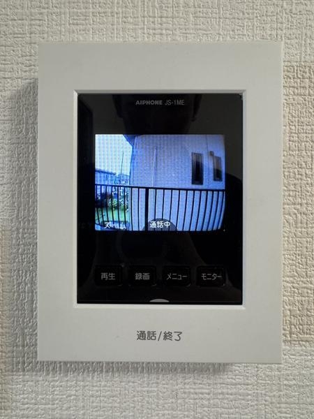 小平ビル