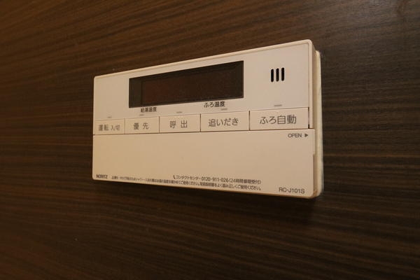 グランドール