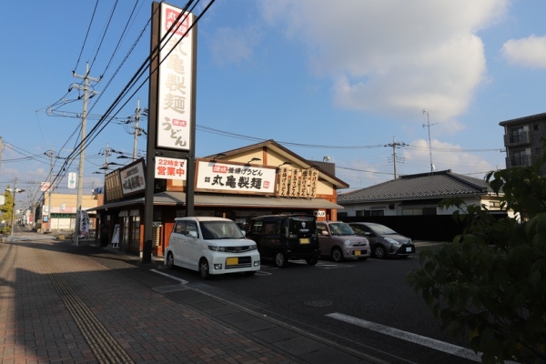 カームマンション(丸亀製麺東越谷)