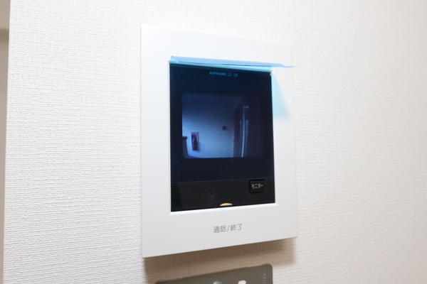 ブライトサム北越谷