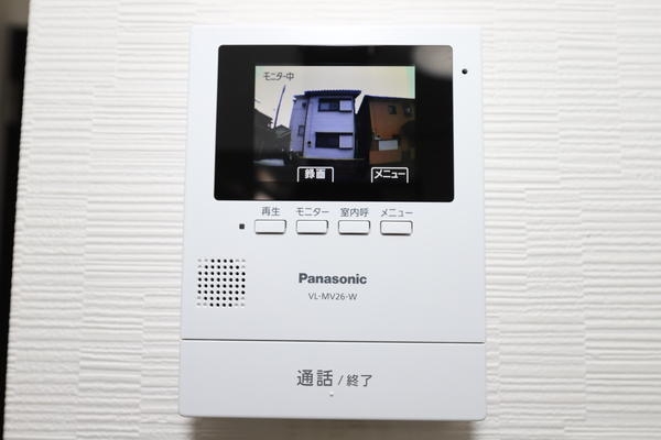 松伏住宅