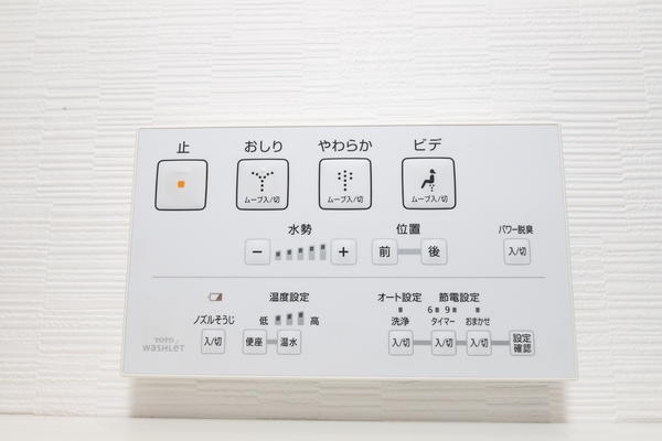 松伏住宅