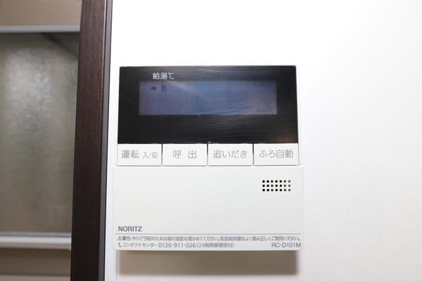 松伏住宅