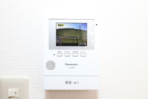 ドミールカワシリ