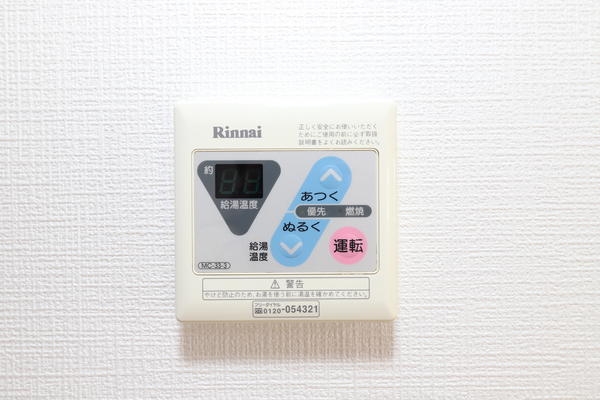 ドミールカワシリ