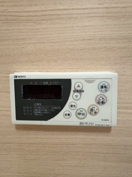 メゾンドール
