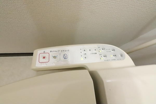 越谷ハイツ