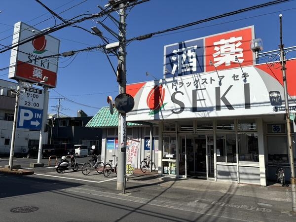 アペレイト赤山I(セキ薬品赤山町店)