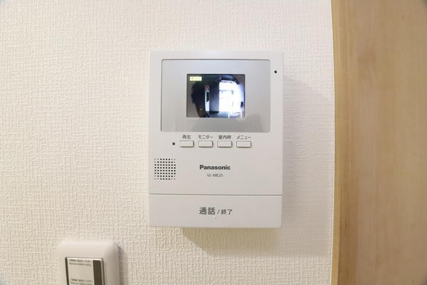 アペレイト赤山I