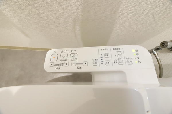 アペレイト赤山I