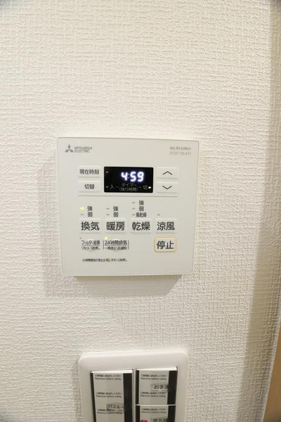 アペレイト赤山I