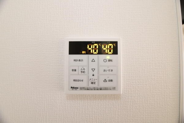 アペレイト赤山I