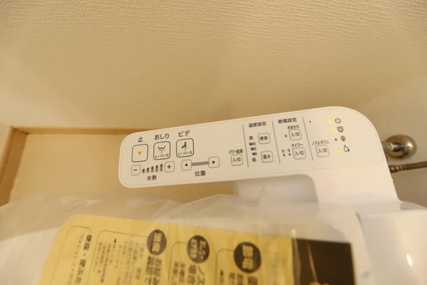 小林コーポ