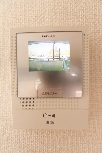 センチュリーマンション嵯峨