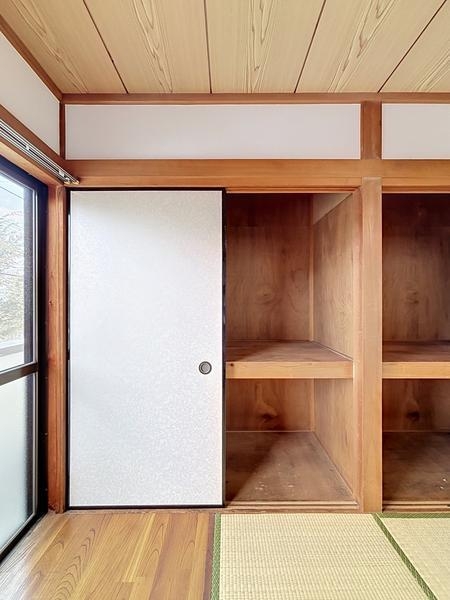 伊藤マンション