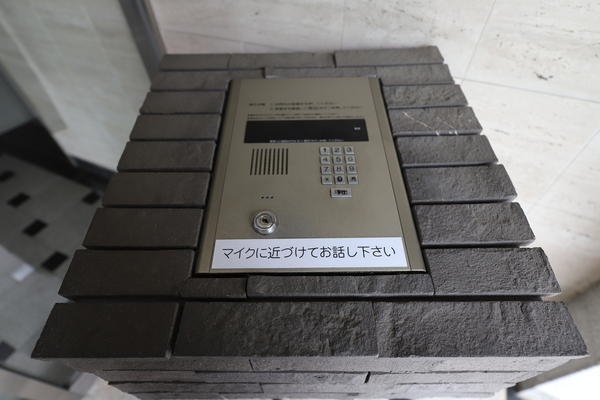 ベルドゥムール越谷中央