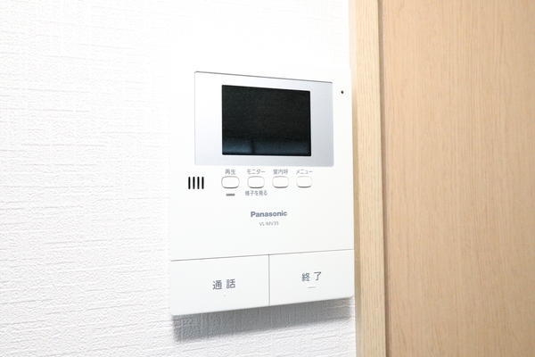 フレンドウェルシー