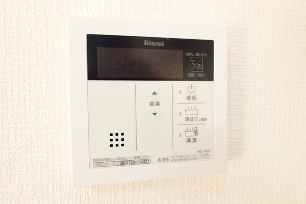 ブライトサム千間台西5丁目