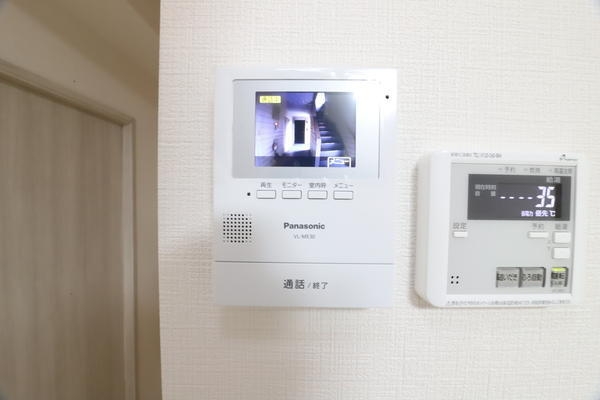 プレジデントマンション