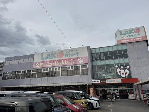 備後西２丁目貸家(ラコマート　武里店)