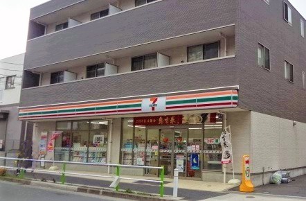 パルシティ徳丸(セブンイレブン徳丸1丁目店)