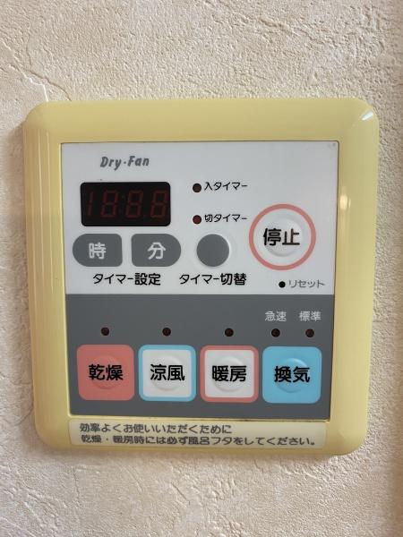 センチュリーパレス小茂根