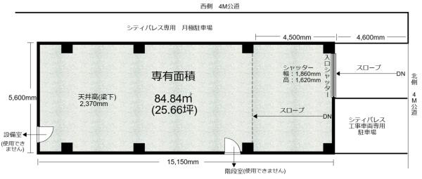 シティパレス