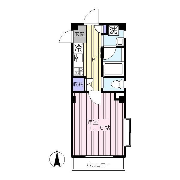 練馬区北町１丁目のマンション