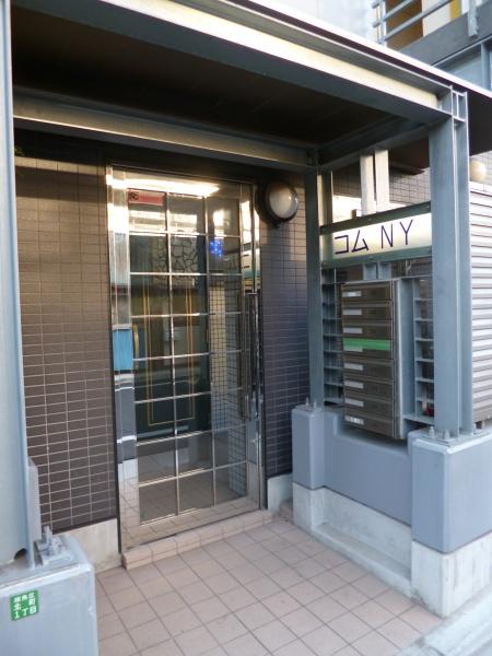 練馬区北町１丁目のマンション