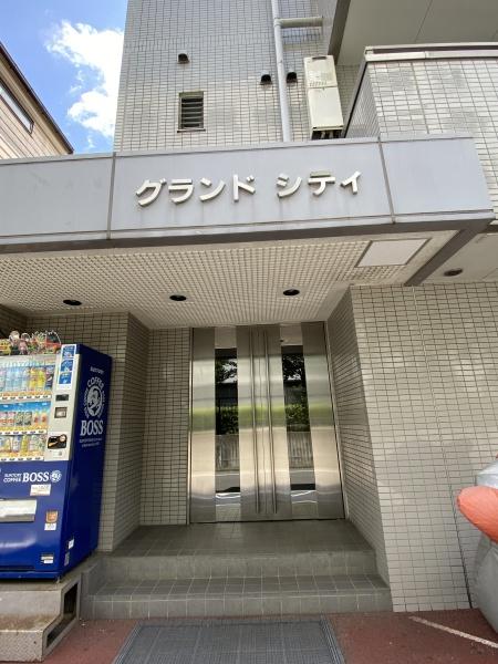 グランドシティ