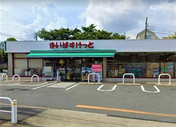 ＯＨＡＮＡ(まいばすけっと徳丸5丁目店)