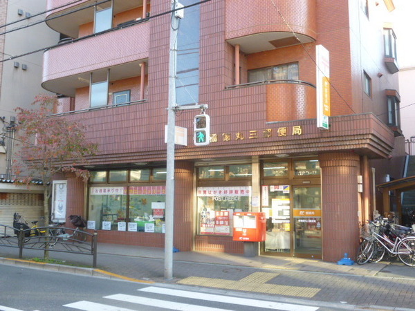 タガミビル(板橋徳丸三郵便局)