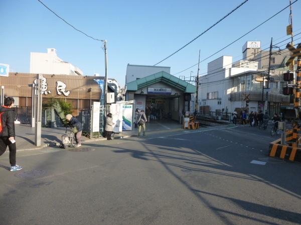 タガミビル(東武練馬駅(東武東上本線))